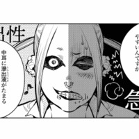 風邪症候群のウイルスは200種類以上！気づきにくい「滲出性中耳炎」の怖さとは？【ハネチンとブッキーのお子さま診療録 #９】