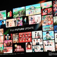 フジテレビ4月編成説明会の様子（C）モデルプレス