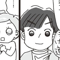 理由が分かれば対策できる…ドカ食いをやめるための唯一かつ最高の方法はコレ！【アラフィフ母さんが7kg痩せた！奇跡の仕組みダイエット #46】