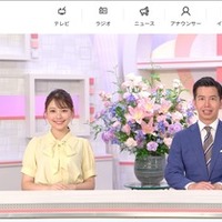 3月10日午後4時48分より「2026香川県公立高等学校 入試解答速報」生放送