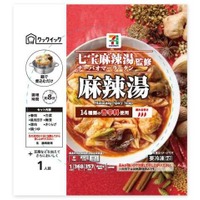 セブンプレミアム 七宝麻辣湯監修 麻辣湯（提供写真）