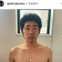 KAZMA Instagramより