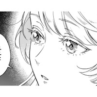 「舞踏会、疲れたな」馬車を待つ間、一人になった私の目の前に現れたのは…？【根暗騎士による溺愛満喫中のブサ猫、実は聖女です！#15】