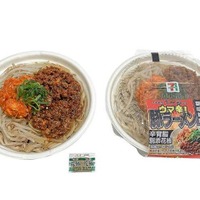 中華蕎麦とみ田監修 ウマ辛豚ラーメン（提供写真）