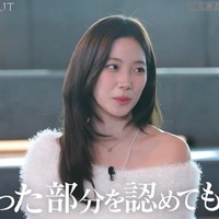 KAZUHA（カズハ）（C）AbemaTV,Inc.