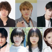 （上段）落合モトキ、二階堂高嗣、高松アロハ（下段）増子敦貴、小西桜子、矢野ななか、⻘島心（C）「サレタ側の復讐」製作委員会