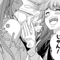 「この子たち、誰だっけ…？」高校生だったのは30年も前だから、友達の記憶がない！【JKからやり直すシルバープラン #20】