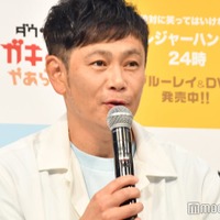 遠藤章造（C）モデルプレス