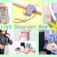 「お財布ショルダー」めちゃハヤってない？ 財布はもう持たない人が増加中。「荷物が減って軽くなる♪」「スマホとお金が１つにまとまって便利！」≪Amazon今トク情報≫