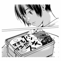 「マユちゃんの一番好きなものはママです」医師から娘の本音を聞かされた母親の反応は？【ハネチンとブッキーのお子さま診療録 #18】