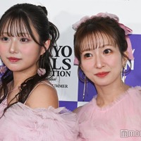 希空、辻希美（C）モデルプレス