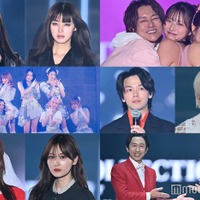 （上段左から）せいら、池田エライザ、杉浦太陽、希空、辻希（中段左から）ME:I、中村倫也、川尻蓮（下段左から）生見愛瑠、山下美月、梶原雄太、梶原叶渚（C）モデルプレス