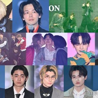 （上段）川尻蓮。中村倫也、STARGLOW（中段）ALPHA DRIVE ONE、もーりー、綱啓永、しゅーと、宮世琉弥、山下幸輝（下段）岩瀬洋志、豊田裕大、本田響矢、西垣匠、野村康太（C）モデルプレス