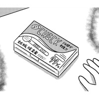 「妊娠しているかもしれない」と不安な気持ちに。16歳の少女がドラッグストアで手に取ったものは？【娘を妊娠させたのは誰ですか？#２】