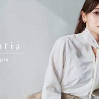 小嶋陽菜プロデュースのライフスタイルブランド「Her lip to」新たなコレクションラインを3月21日より発売