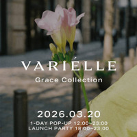 YonYon×ヴァリエル、コラボジュエリーイベントを3月20日に渋谷で開催。音楽とダンスが交錯する特別な夜