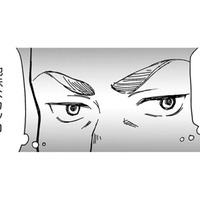 後輩と上司がいちゃいちゃしてるところを眺める人が…。この人はいったい！？【御社の不倫の件～絶対に別れさせます #９】