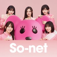 乃木坂46（提供写真）