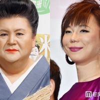 マツコ・デラックス、ミッツ・マングローブ（C）モデルプレス