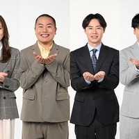 水卜麻美、瀬戸朝香、岡部大、戸塚純貴、山下健二郎、阿部亮平（C）日本テレビ