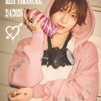 中村嶺亜 Eye-Ai（あいあい）2026年5月号（C）Eye-Ai／あいあい