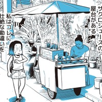 これまでの勘違いを反省…タイの街角で見かけるザクロジュース。えっ、まさか一粒ずつ人力で!?【タイのひとびと #4】