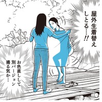 タイの女性はSNSにポストするのがお好き。自撮り用の服の「価値観の違い」にはビックリ!!【タイのひとびと #６】