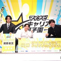 Breakthrough部門：優勝ミツカン代表「ノーサイド」Rugby School Japan／早稲田高等学