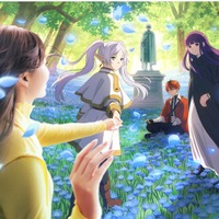 葬送のフリーレン ストーリー・ウォーク ～追憶の旅～／画像提供：ユニバーサル・スタジオ・ジャパン