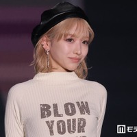 重川茉弥（C）モデルプレス