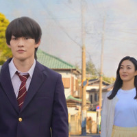 『90メートル』©2026 映画『90 メートル』製作委員会