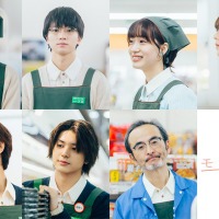 『モブ子の恋』©映画「モブ子の恋」製作委員会