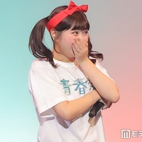 長浜広奈（C）モデルプレス