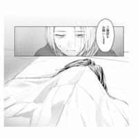 警察に連れられ、亡くなった母の遺体と対面することに。そこにいたのは…【消えた母は見知らぬ遺体になってここにいる #７】