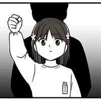 恐怖で体が動かない!? 少女の背後に忍び寄る影…学校であった怖い出来事とは？【10歳で性被害にあいました #１】