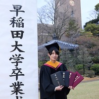 本高克樹（提供写真）