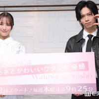 「あざとかわいいワタシが優勝」記者発表会に出席した大友花恋、船津稜雅（C）モデルプレス