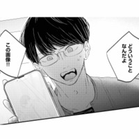 社内で妻を隠し撮り!? 夫を手に入れるための元カノの策略【夫は嘘をついている #41】