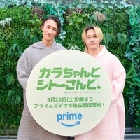 岩本照、松田元太（C）高野水登／フトンチラシ／Storm Labels