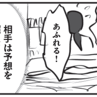 48歳「片付けられない」中受ママでも「プリントに埋もれない」秘訣は？【元SAPIXママ・りえ太郎さんに聞いた！】