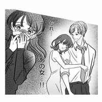 夫の浮気現場を目撃!ショックのまま妻が帰宅すると…待っていたのは怒った義両親!?【浮気の冤罪 #4】