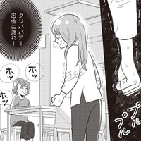 義母のおすそ分けは正直ありがた迷惑！ そして勝手に夫婦の寝室に入り、手に持っていた物は…【妻で母ですが、女性風俗にハマりました #７】