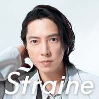 山下智久 Straine「なりたい髪に、まっすぐ」篇キービジュアル（提供写真）