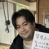 AIが予測した“主人公の将来の姿”（C）日本テレビ