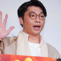 新山（C）モデルプレス