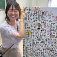 竹中知華Instagramより