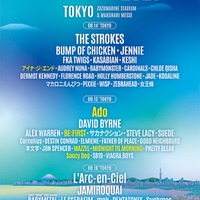 「SUMMER SONIC 2026」東京（提供写真）