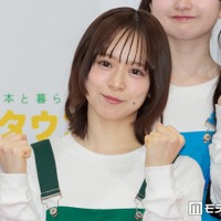 倉野尾成美（C）モデルプレス