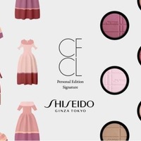 SHISEIDOとCFCLが初コラボ。東京・名古屋・大阪で5月からポップアップ開催