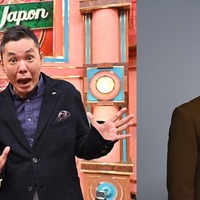 爆笑問題、上田晋也（C）TBS